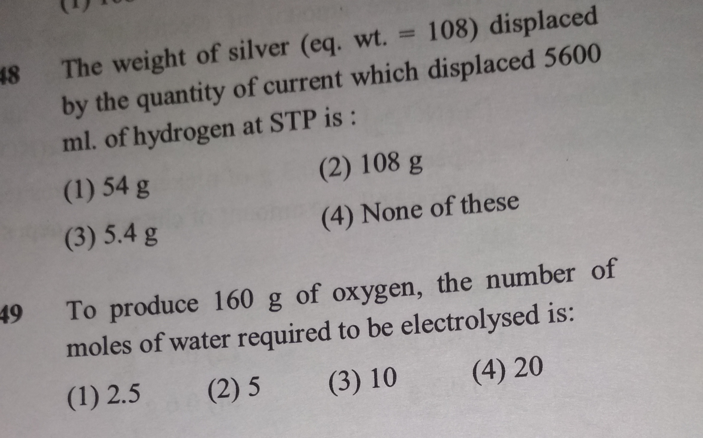 Question image for Please solve these questions from faradayFa laws
